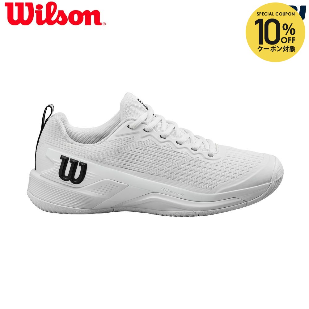 楽天市場】【10%OFFクーポン対象】ウイルソン Wilson テニスシューズ
