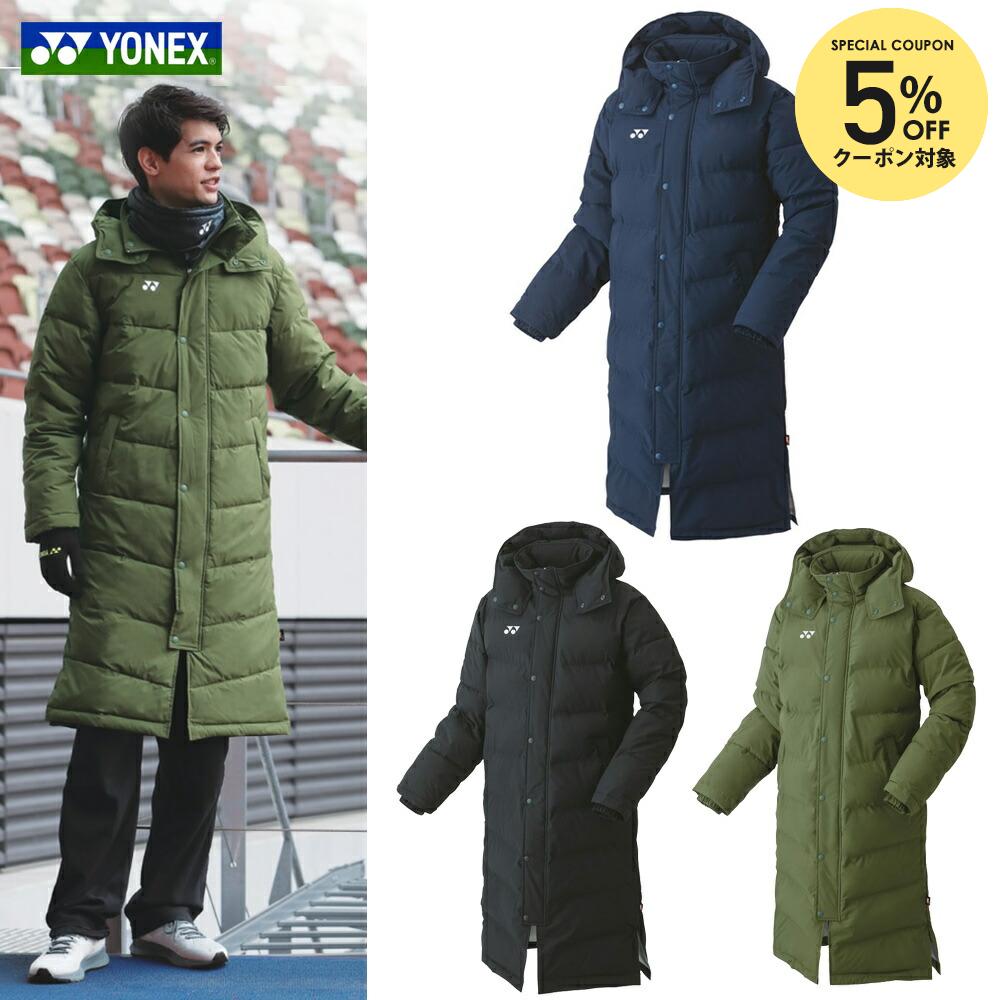 楽天市場】ヨネックス YONEX テニスウェア ユニセックス ベンチコート