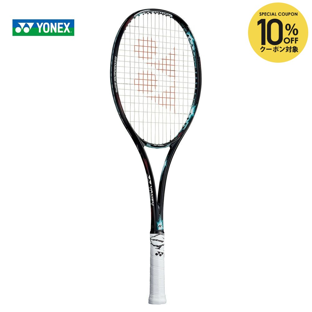 楽天市場】【10%OFFクーポン対象】『即日出荷』ヨネックス YONEX