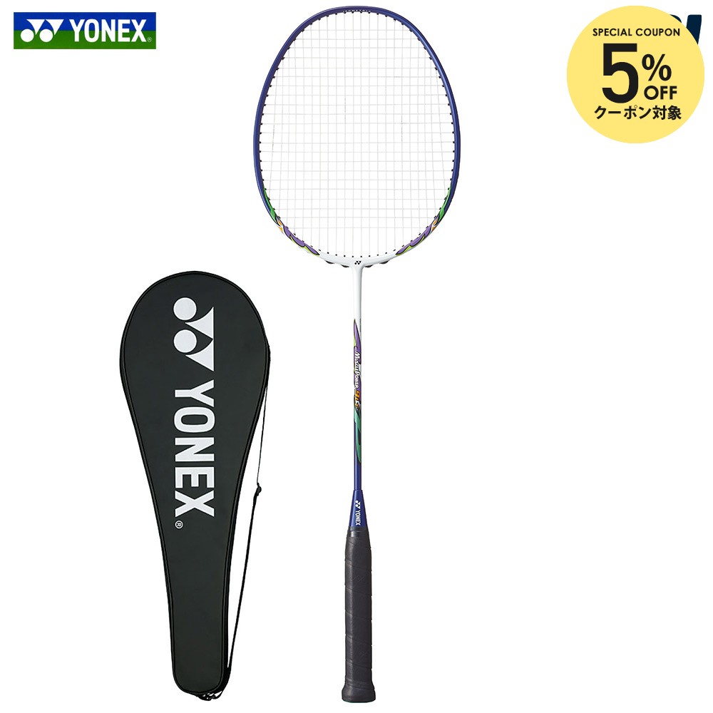 ヨネックス マッスルパワー9LT MP9LTG (バドミントンラケット) 価格