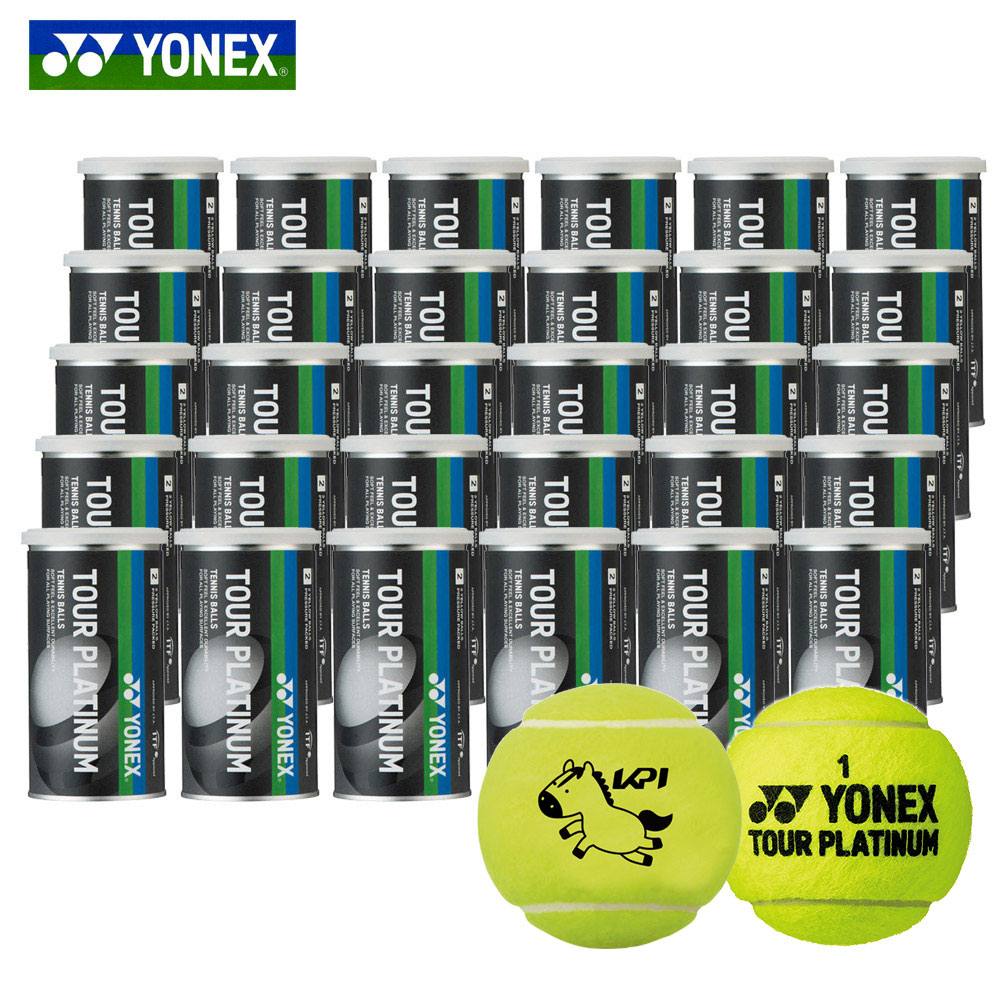 楽天市場】ヨネックス YONEX 硬式テニスボール KPIオリジナル 干支