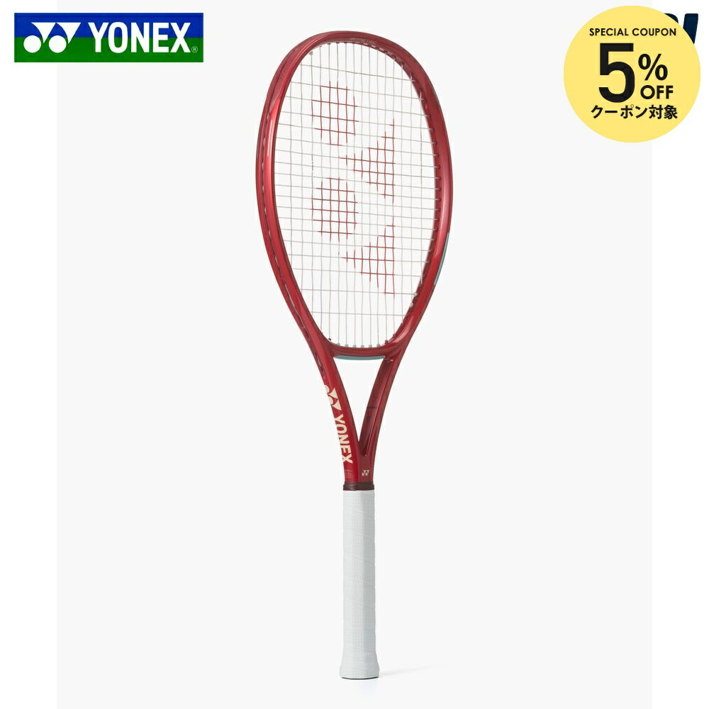 ヨネックス テニス ラケット VCORE 100L」の人気商品一覧 | 安い商品を