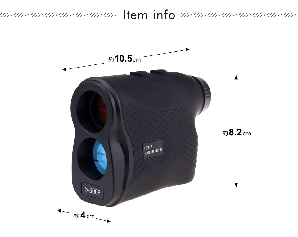 楽天市場】ゴルフ 距離計 レーザー レーザー距離計 レーザー 距離測定