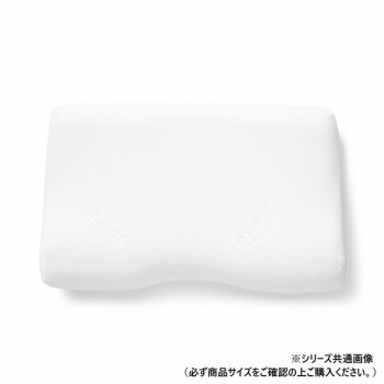 テンピュール・シーリー テンピュール エルゴプラスピロー ホワイト XS