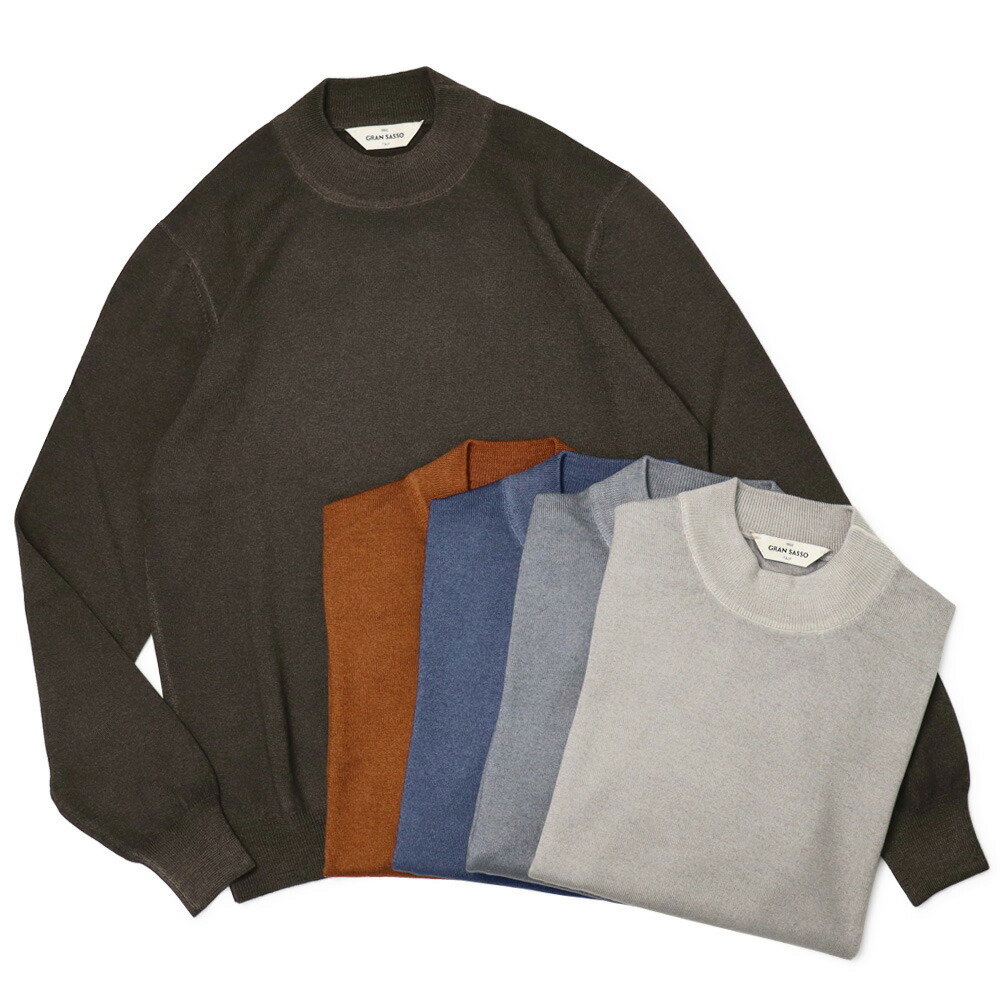 楽天市場】グランサッソ / GRANSASSO / モックネック ニット / 長袖