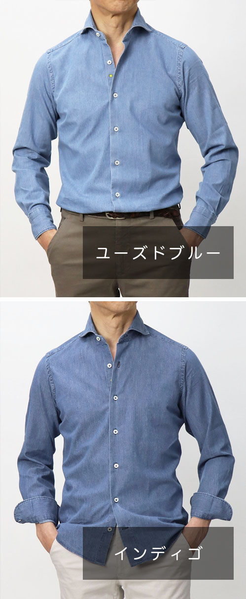 楽天市場】ジャンネット / GIANNETTO / カッタウェイ シャツ