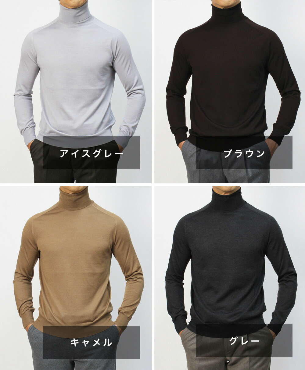 楽天市場】クルチアーニ / Cruciani / タートルネック ハイゲージ