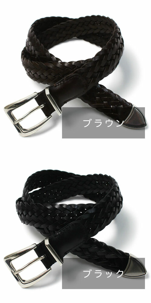 楽天市場】アンダーソンズ / Anderson's / プンターレ / レザー