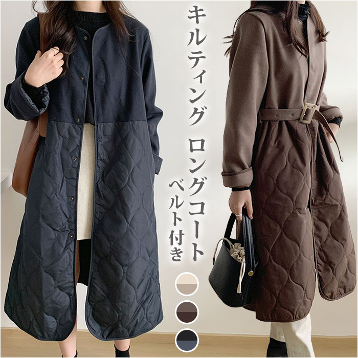 楽天市場】ロングコート レディース ロング丈 定番 羽織り アウター
