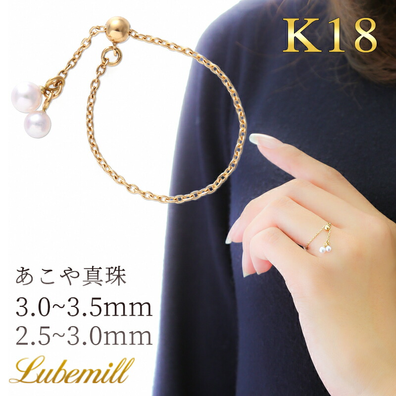 楽天市場】【開始4時間限定最大55%OFFクーポン配布中！】【3/4(水)20時