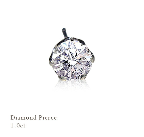 楽天市場】あす楽【グレードupあす楽不可】【大特価】pt900 K18YG/PG