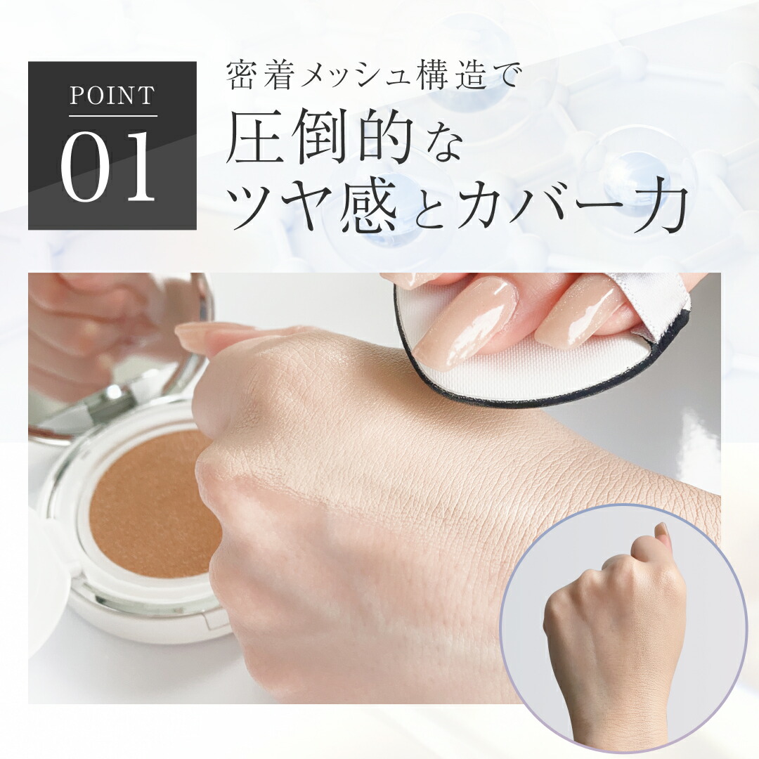 楽天市場】＼10%OFFクーポン！2/19 20:00〜2/24 9:59／ 【公式】lujo