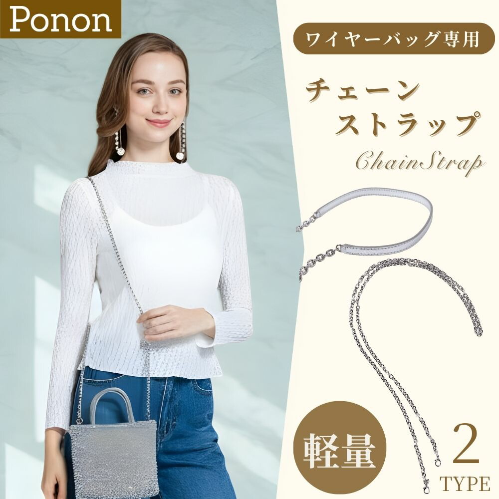 楽天市場】アンテプリマ ショルダーストラップの通販