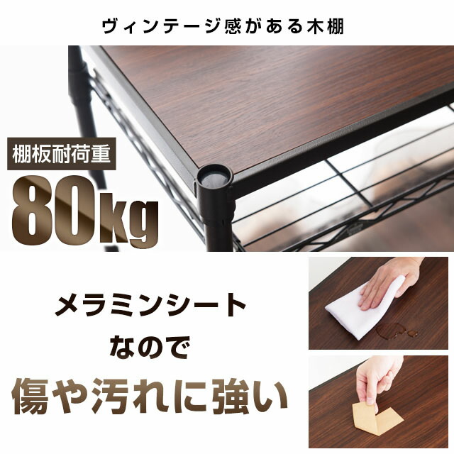 楽天市場】Luminous ルミナス 公式店 ラックおしゃれ スチールラック