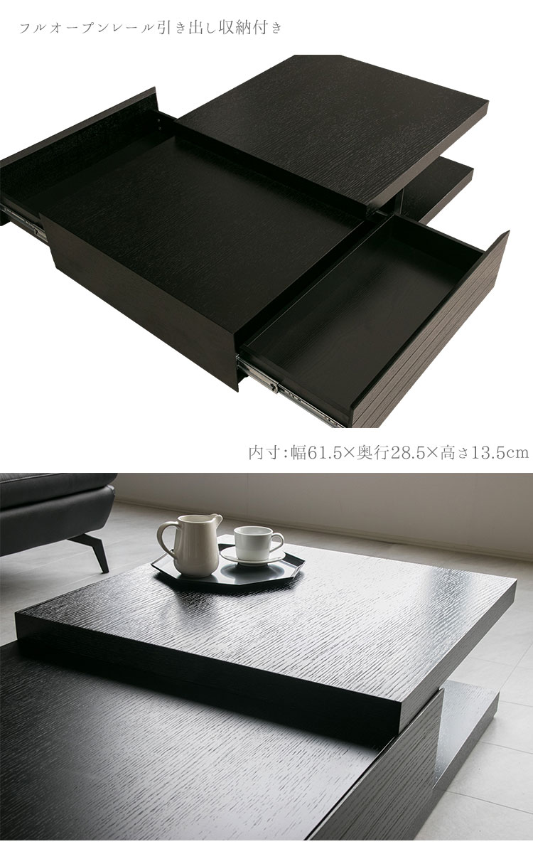 楽天市場】【送料無料】 センターテーブル 高級感 長方形 モダン