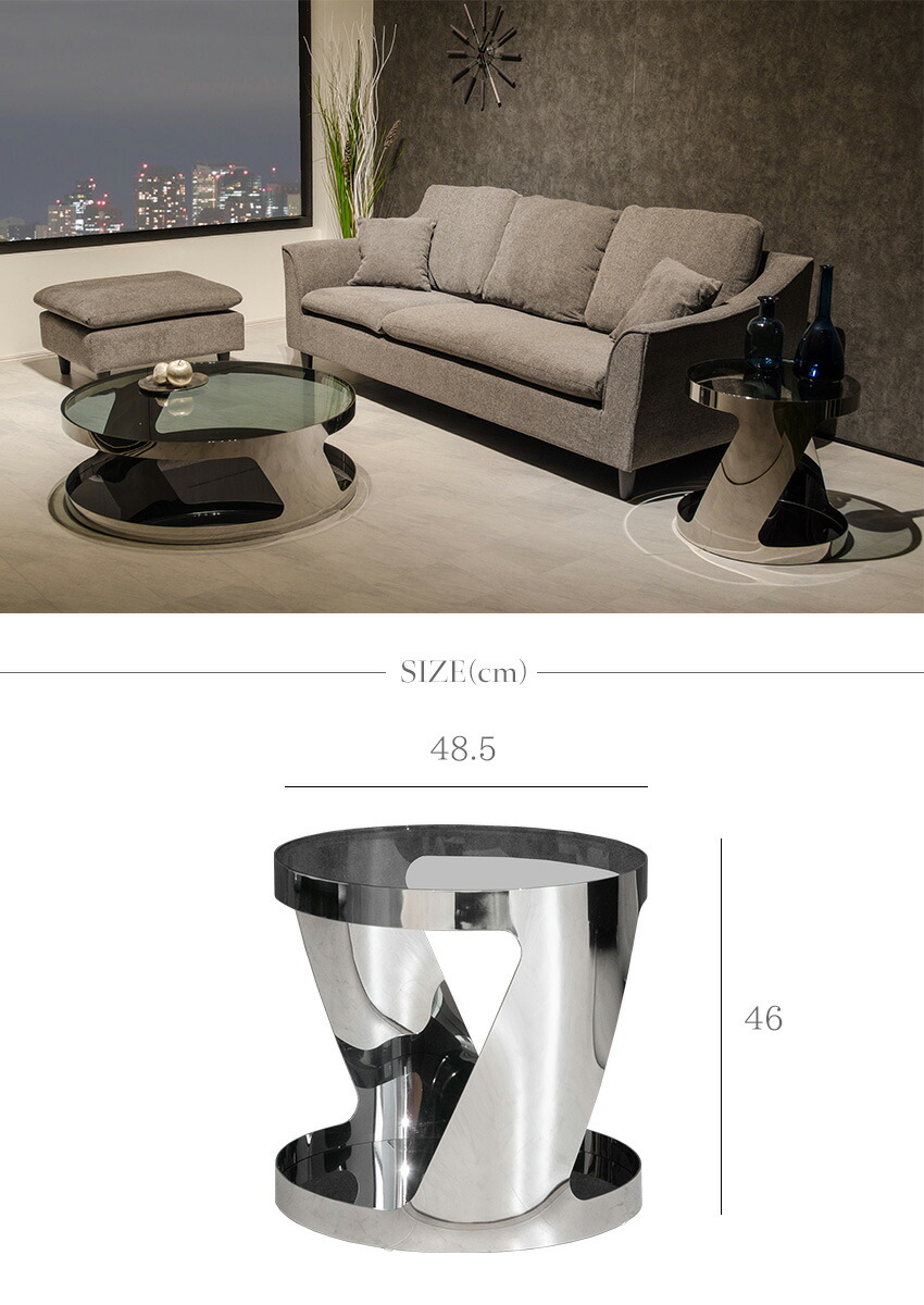 楽天市場】【送料無料】 サイドテーブル モダン 丸 テーブル 高級感