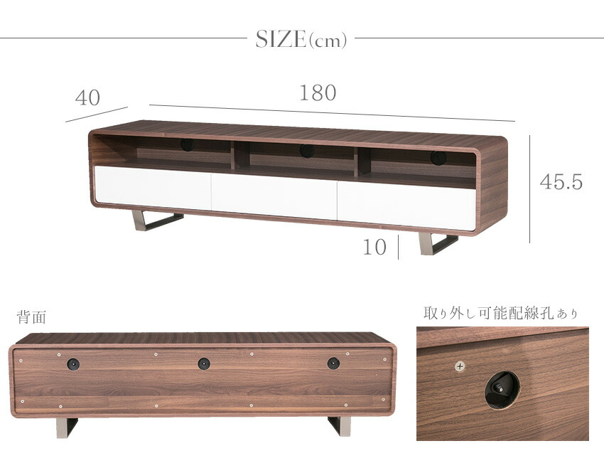 楽天市場】【送料無料】 テレビボード ウォールナット 木製 高級