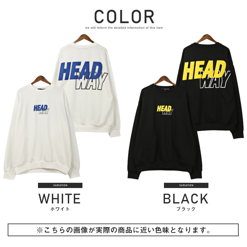 楽天市場】トレーナー メンズ スウェット ビッグロゴ プリント