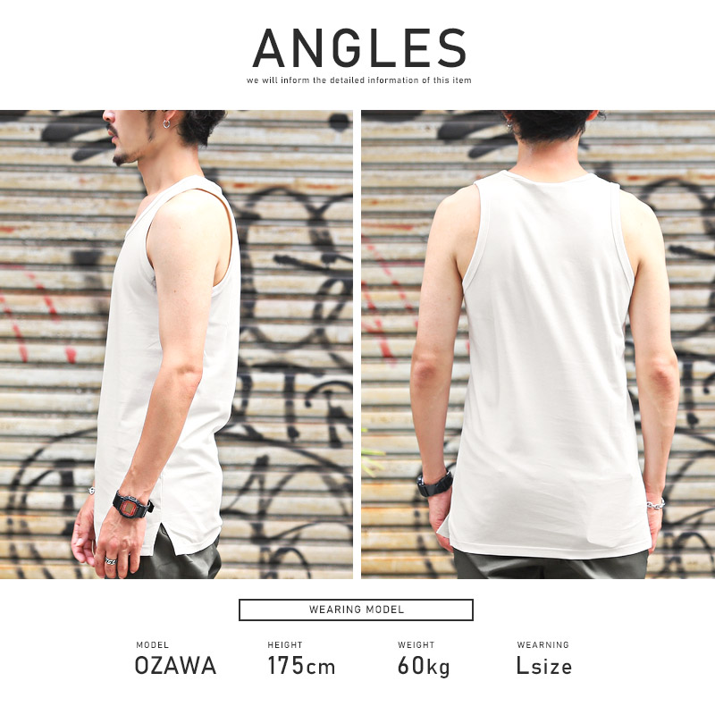 楽天市場】タンクトップ メンズ ノースリーブ シルク風 ロング丈 無地
