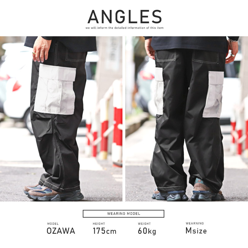 楽天市場】△送料無料△ カーゴパンツ メンズ ワイドパンツ ナイロン