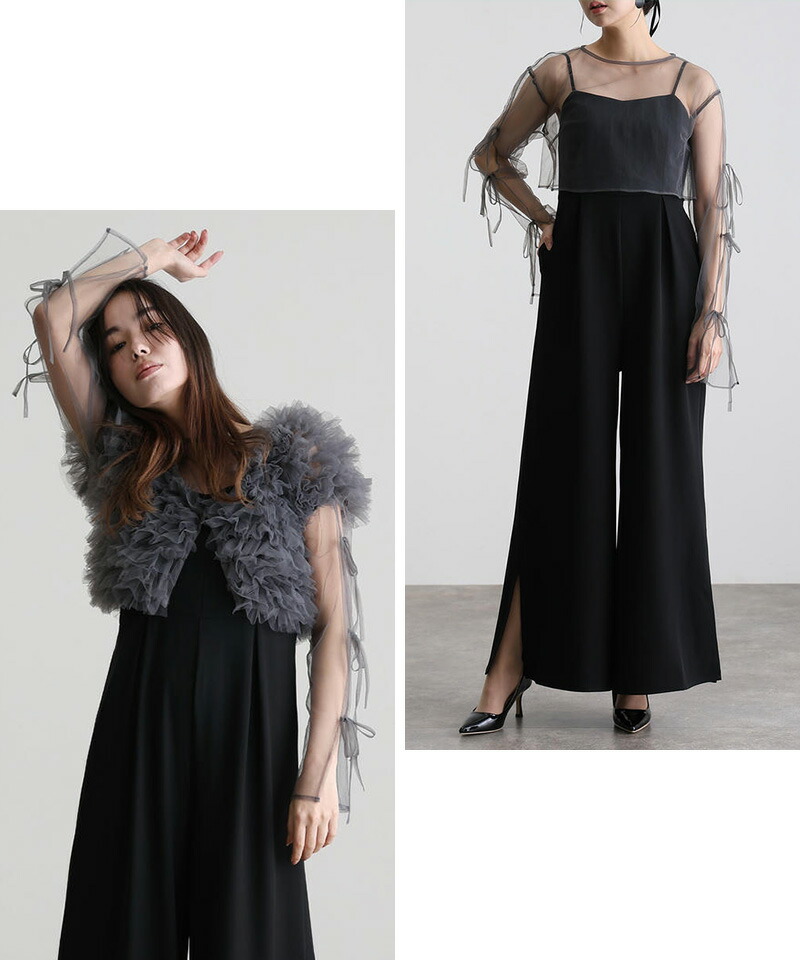 楽天市場】3点セット フリルボレロ オールインワン パンツドレス 結婚