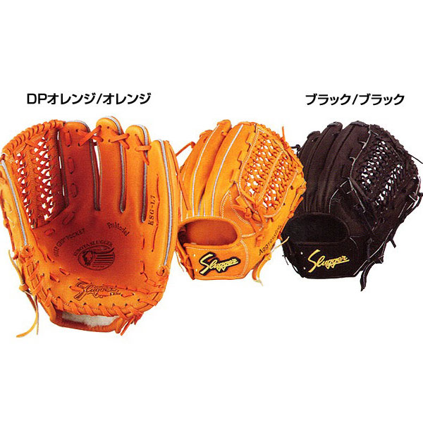 楽天市場】久保田スラッガー 硬式野球用グラブ KSG-L7 オール