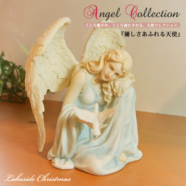楽天市場】優しさあふれる天使 エンジェル 像 天使 エンジェル angel