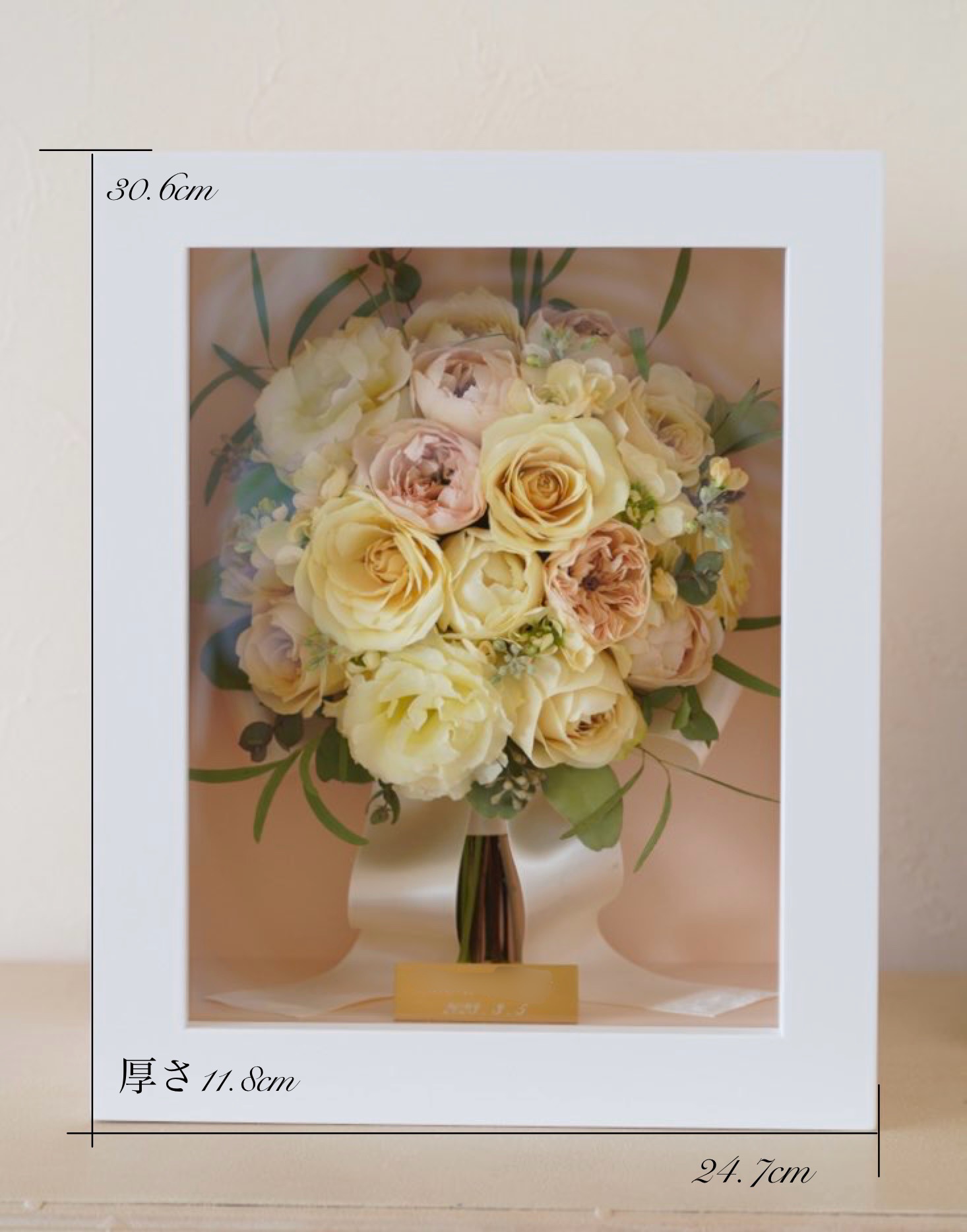 楽天市場】Sサイズホワイト3D立体額 ブーケ加工【商品配送料無料