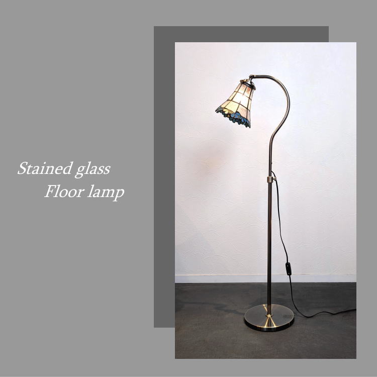 ステンドグラス フロアスタンド フロアライト」の人気商品一覧 | 安い
