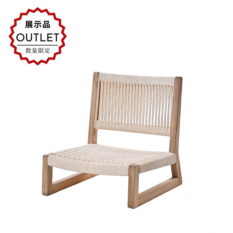 楽天市場】【限定4台!!展示品アウトレット】座椅子 ペーパーコード