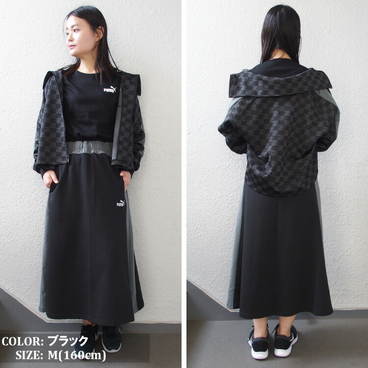 楽天市場】PUMA プーマ スカート ロング丈 レディース ウィメンズ CORE