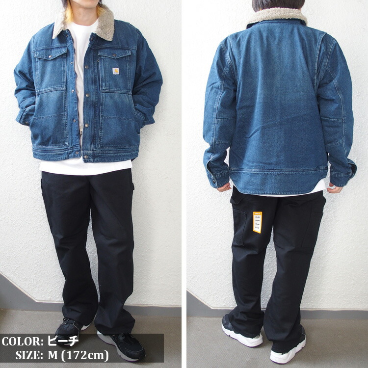 楽天市場】カーハート デニムジャケット リラックスフィット 裏ボア
