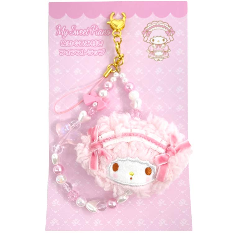 楽天市場】マイスウィートピアノ ぬいぐるみ付きフォンストラップ