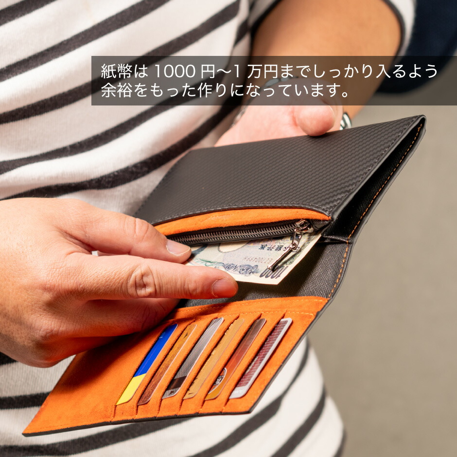 楽天市場】【東レ 高級最先端素材ウルトラスエード使用】 二つ折り 長