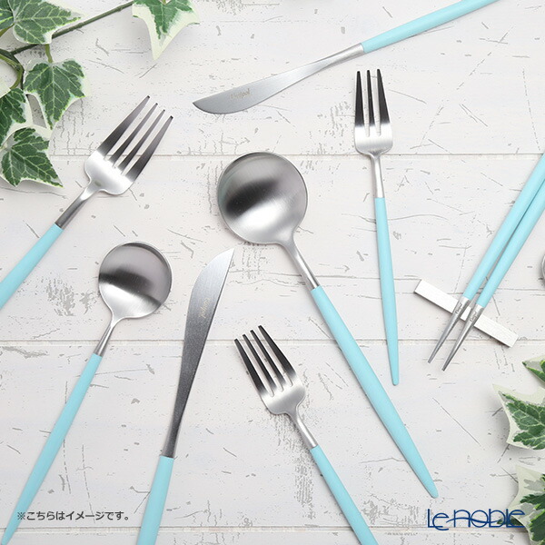 楽天市場】クチポール ゴア GOA ターコイズ／シルバー テーブル6点