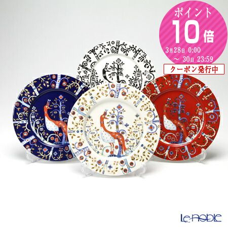 楽天市場】【P10倍・クーポン】イッタラ (iittala) タイカ 4colors