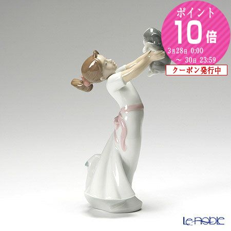 楽天市場】リヤドロ 僕と遊ぼう 犬 イヌ 少女 置物 01006907 LLADRO