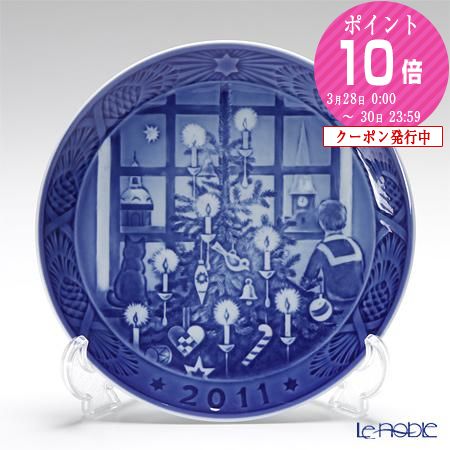 楽天市場】ロイヤルコペンハーゲン (Royal Copenhagen) イヤープレート