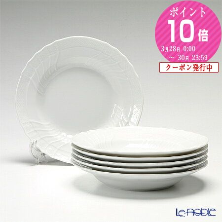 楽天市場】【P10倍・クーポン】ジノリ1735／リチャード ジノリ(GINORI