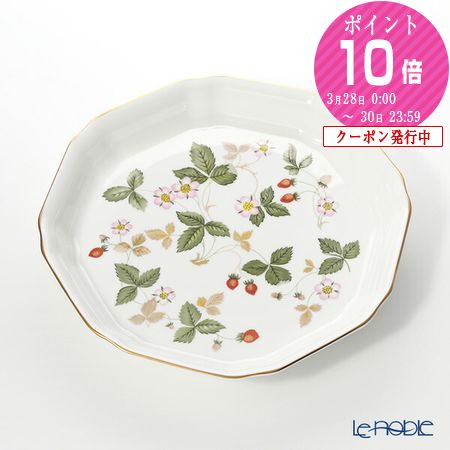 楽天市場】ウェッジウッド (Wedgwood) ワイルドストロベリー