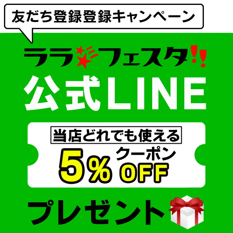 楽天市場】furenai フレナイ 肌保護フィルム 金属アレルギー 保護