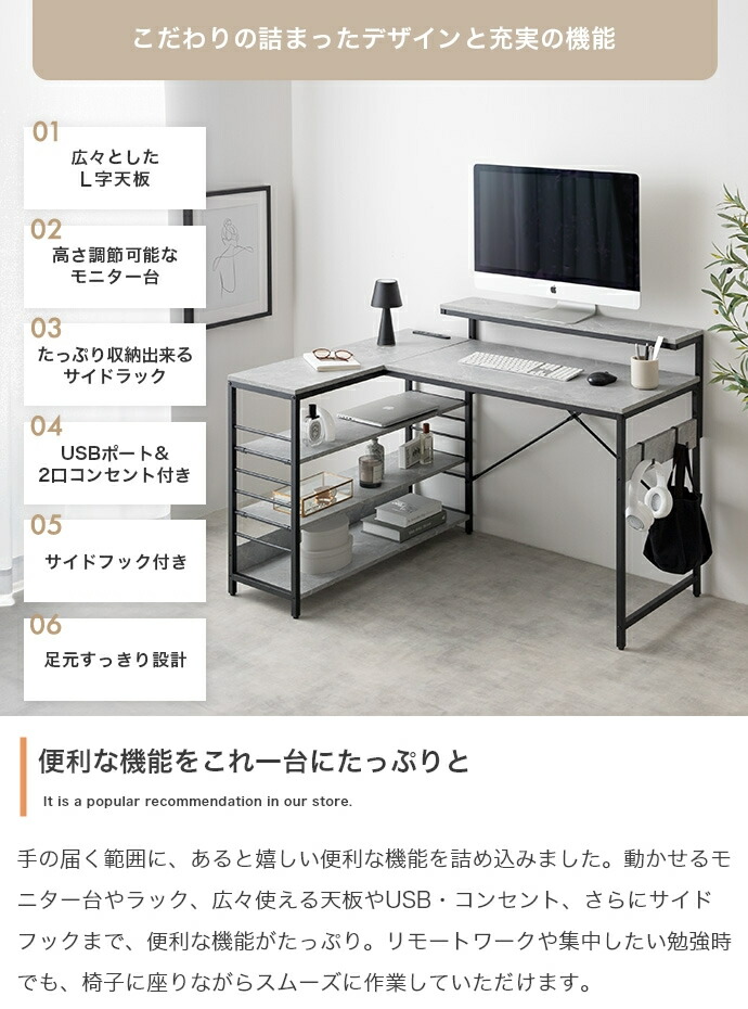 楽天市場】L字型デスク 120cm幅 ブラウン マーブルブラック マーブル