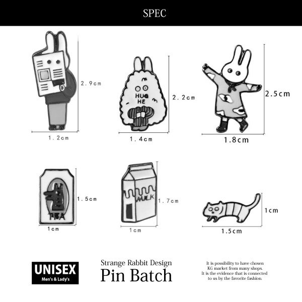 楽天市場】【メール便】可愛い新聞ウサギちゃんのおしゃれなピンバッチ