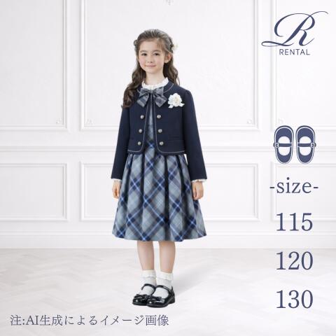 楽天市場】【靴不要→10％割引】【レンタル商品：g-69】[ 120 130