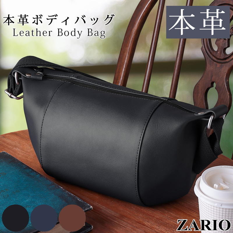 楽天市場】ボディバッグ バッグ ミニバッグ ショルダーバッグ 肩がけ