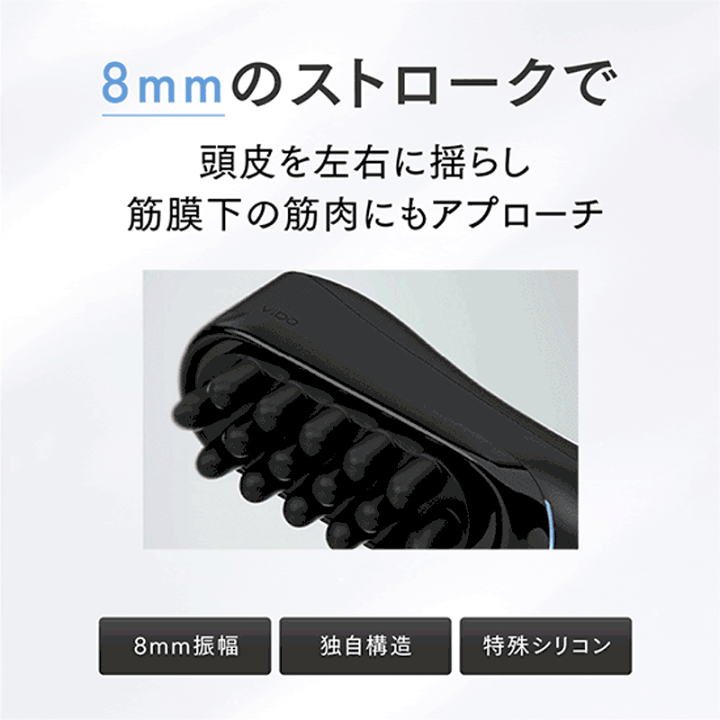 楽天市場】【公式｜期間限定 5%OFFクーポン+P5倍！】新感覚ヘッドスパ