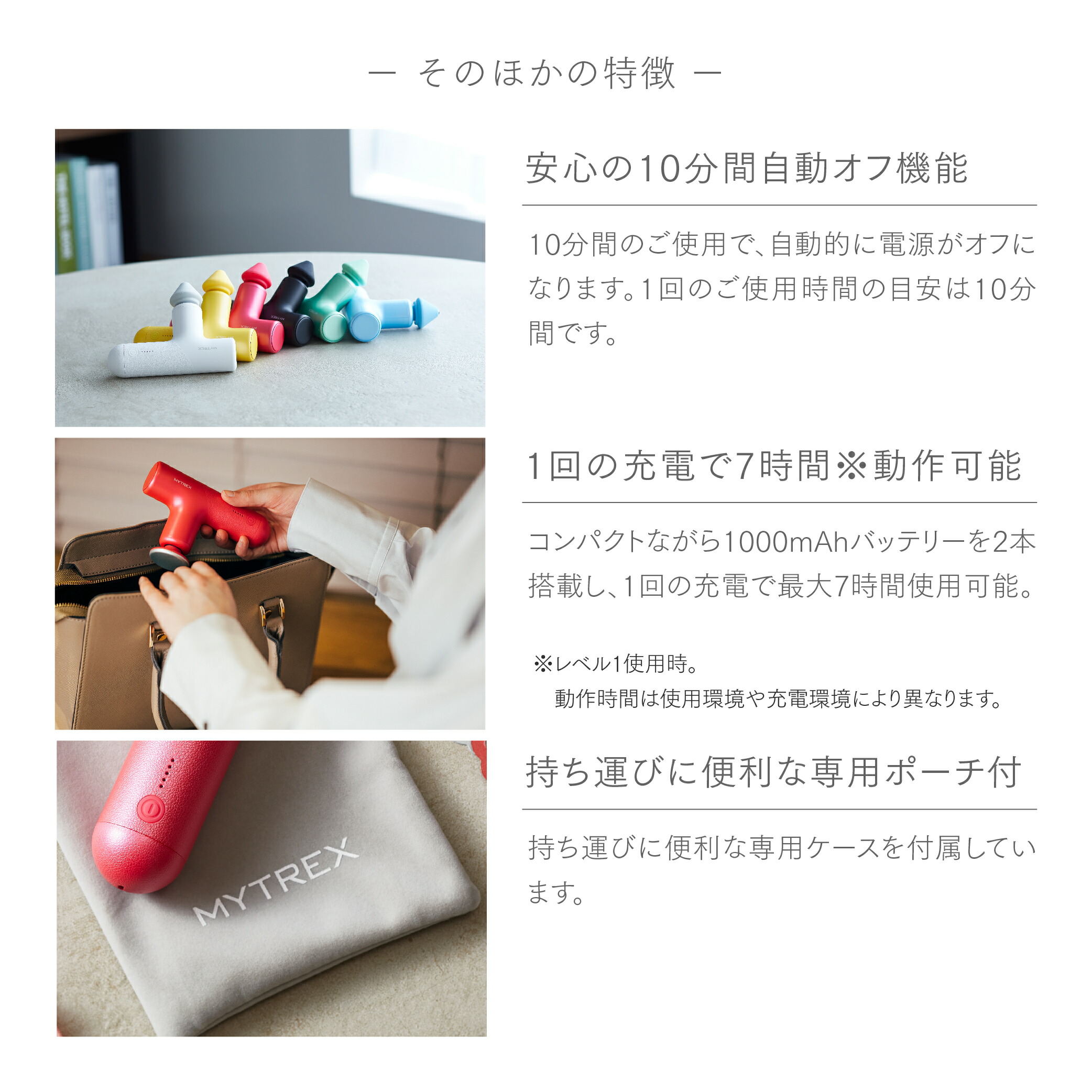 楽天市場】【公式｜期間限定 5%OFFクーポン+P5倍！】マッサージガン