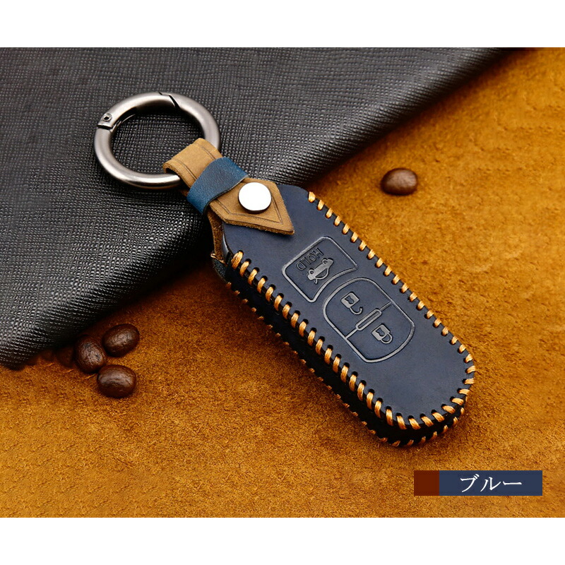 楽天市場】牛革製スマートキーケース Mazda Atenza CX-4 CX-5 Axela CX