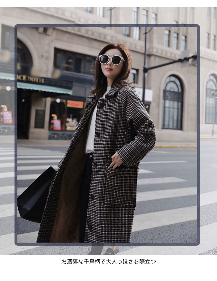 楽天市場】【送料無料】千鳥柄 レディース チェスターコート チェック