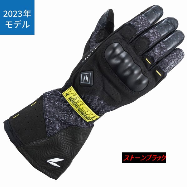 楽天市場】rsタイチ グローブ 接続ケーブルの通販